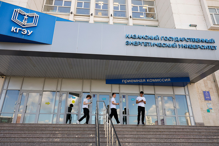 Теперь по 40 направлениям подготовки количество платных мест устанавливает государство