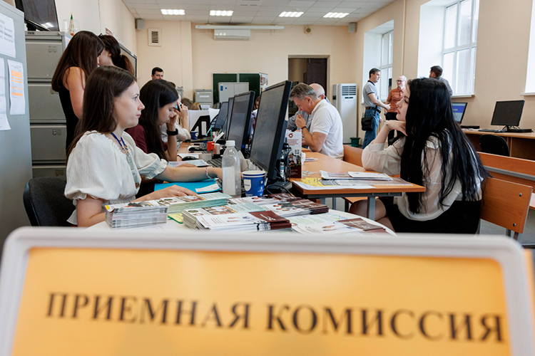 Республиканские вузы рассчитывают принять всего 33 тыс. первокурсников — на 10 тыс. меньше, чем в прошлом году