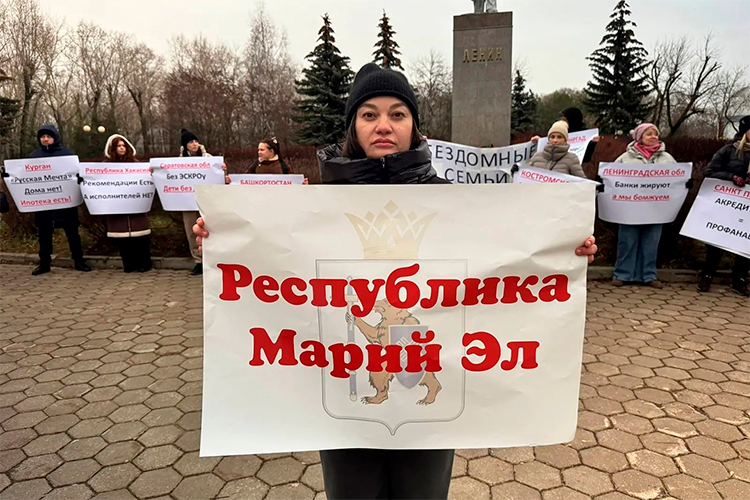 Мария Макарова: «Получается, что землю дают новому застройщику, а нам застройщик достраивает дома, то есть реальная поддержка будет. Но тем, кто сам достроил дома, поддержки, конечно, не окажут»