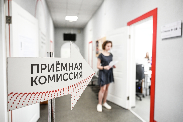 «Вместо инженеров экономики у нас готовят «специалистов по экономическим впечатлениям»!»