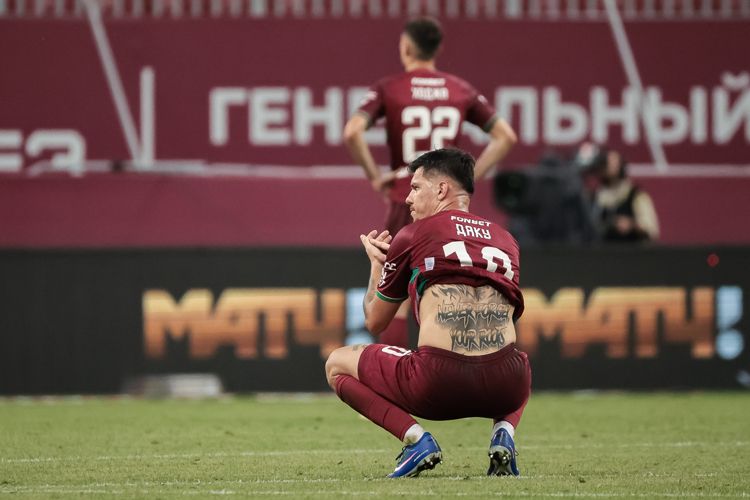 Тату на спине Даку: «Не забывай свои корни»
