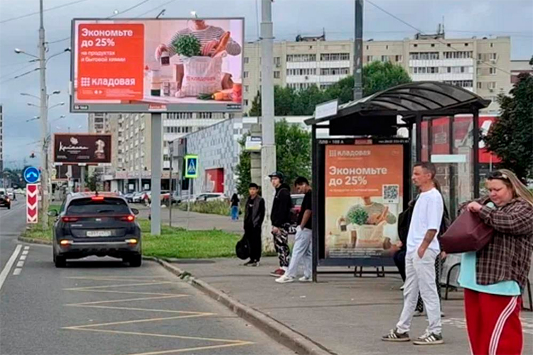 Сегодня сервис работает в Казани и ее пригородах, охватывает также Зеленодольск и Иннополис, на следующем этапе появится в Набережных Челнах и Альметьевске