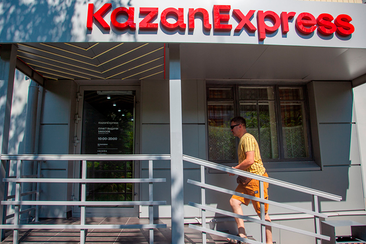 KazanExpress вырос до 20 млрд рублей выручки, но до покорения всей России в моменте не хватило инвестиций и складов: после ухода Alibaba из страны компания осталась без стратегического партнера