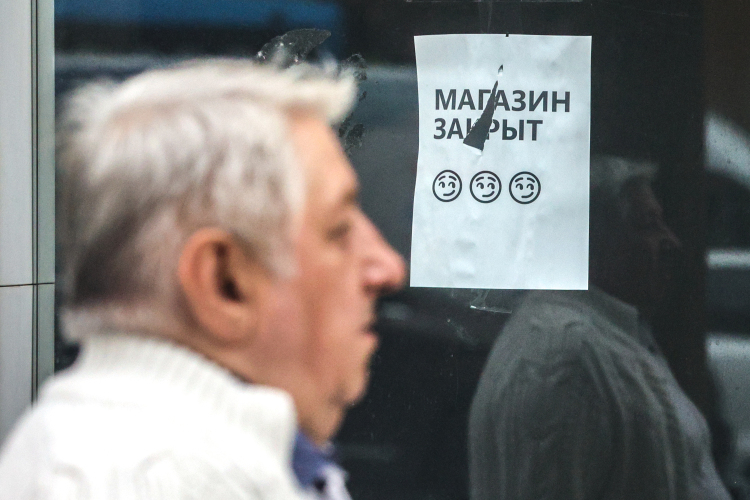«Выросло количество закрытых компаний. Тут, к сожалению, не уникальная ситуация — аналогичную картину мы наблюдаем по всей стране»