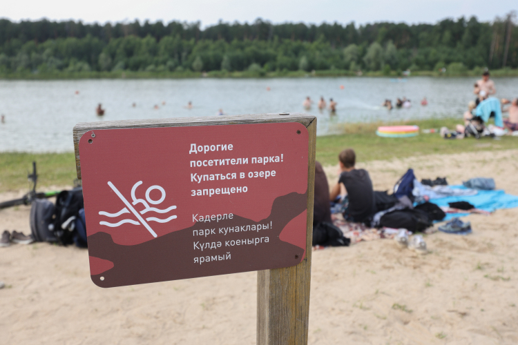 «Последние пять лет у нас по 5–7 спасенных людей, а вот в том году было 13: был очень активный июнь и первая половина июля, происшествия случались чуть ли не каждый день»