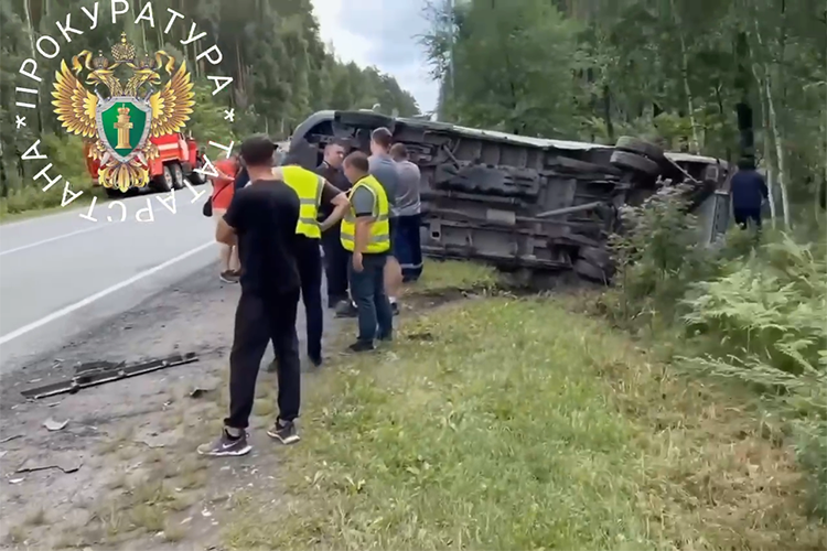 Сегодня произошла авария с детьми — в Лаишевском районе, на участке трассы Казань – Оренбург – Боровое Матюшино. Пострадали четыре человека, их доставили в ДРКБ