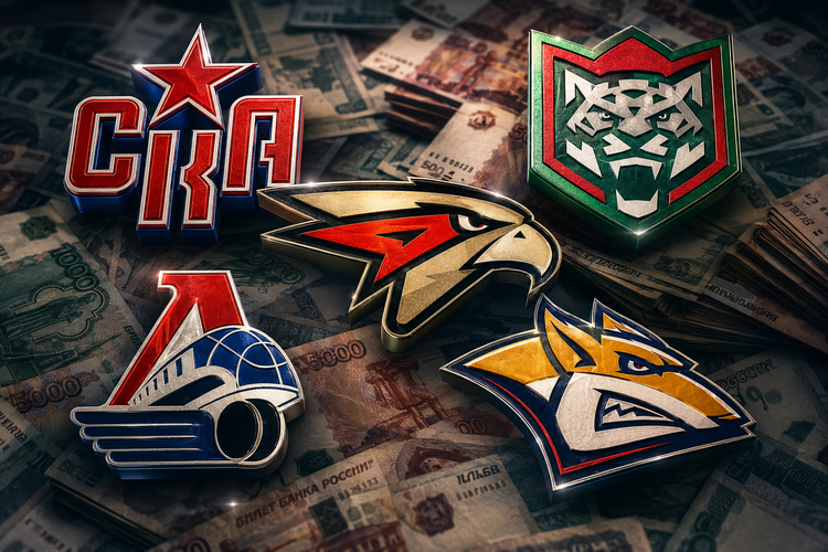 Бюджеты клубов КХЛ: СКА – главный мажор, «Ак Барс» – второй, «Салават» – в топ-10
