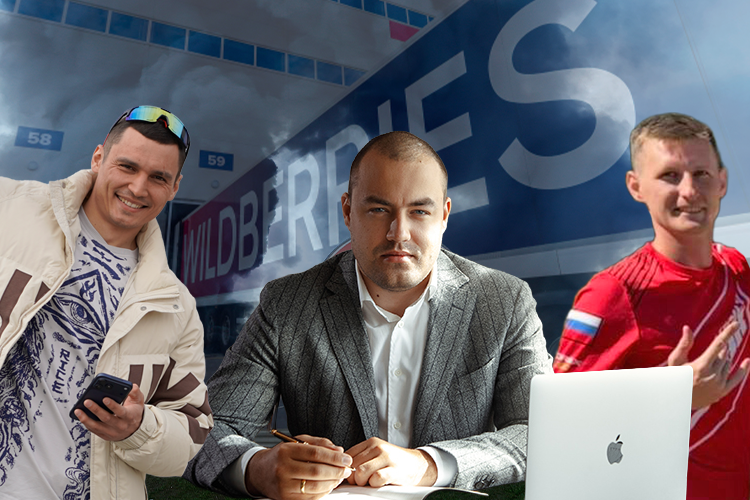 «Ну отмените налог для селлеров до конца 2026 года!»: как «погорельцы» Wildberries спасают бизнес
