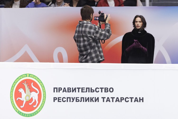 Сам центр не будет носить имени Загитовой