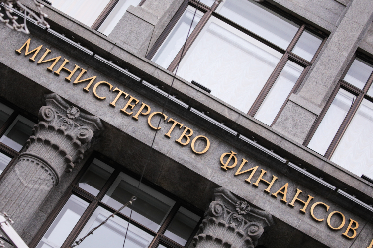 Минфины хотят быть главнее центробанков?
