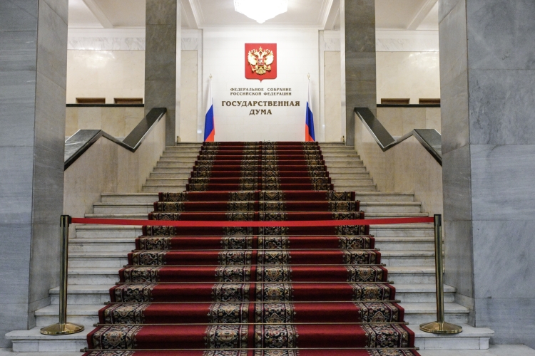 Предельная сумма всех расходов избирательного фонда не может превышать 700 млн рублей