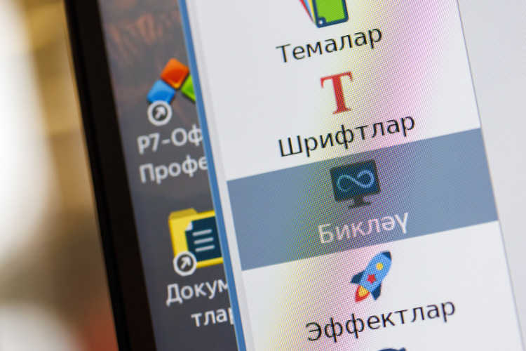 «Уже сейчас можно создать какую-то нейросеть, и у Института прикладной семиотики вроде бы что-то есть. Просто качество пока не очень высокое»