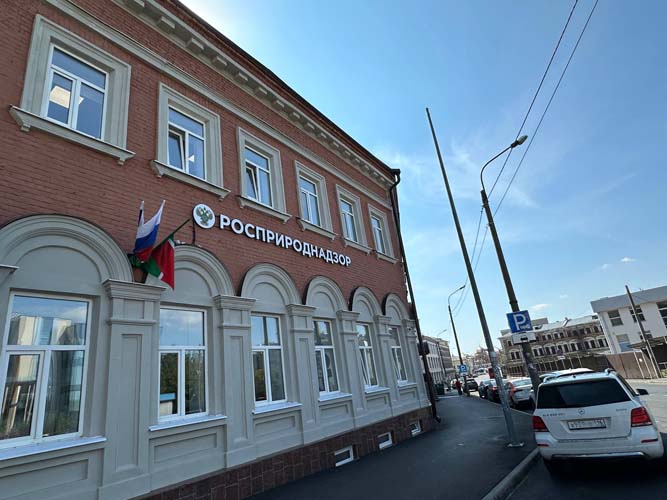 В здание на улице Рустема Яхина, 3 «селится» волжско-камское межрегиональное управление Росприроднадзора.