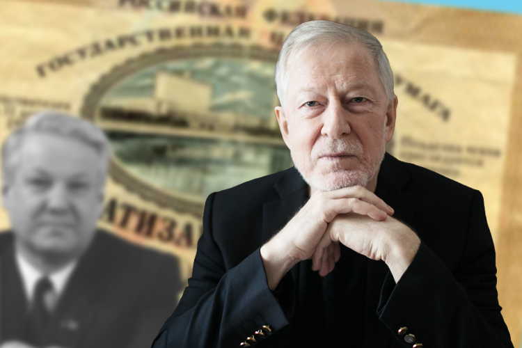 Иван Грачев: «Необходимо было ввести в России частную собственность. Ельцин справился как смог»