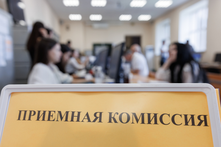 Вузы Татарстана получили более 23,3 тыс. бюджетных мест на бакалавриат, специалитет и магистратуру, рассказывал ранее министр образования и науки РТ Ильсур Хадиуллин