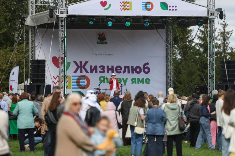 18 августа в парке «Крылья Советов» пройдет День казанского жизнелюба. Для Казани это давно стало традицией