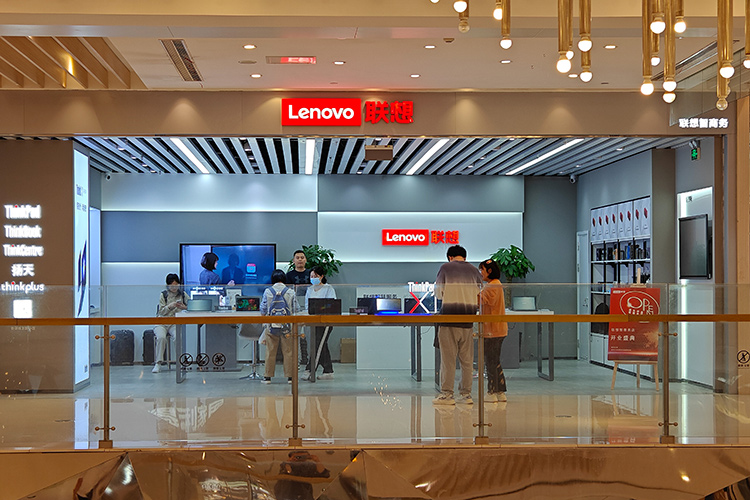 Lenovo отчиталась о рекордном квартале
