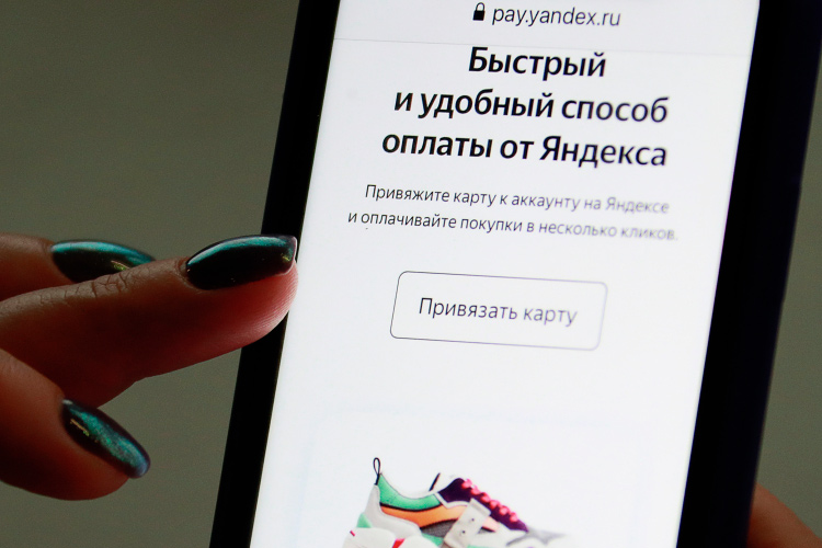 12 августа Apple удалила «Яндекс.Пэй» из российской версии App Store, а Google — приложение Озон Банка из Google Play; заодно из американского App Store исчез Wildberries