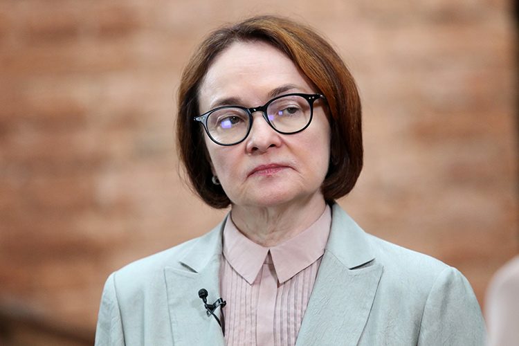 «Сейчас Набиуллина понижает ключевую ставку, но всячески борется за сохранение высокой. Она будет на своем месте, пока отбивает желание резкого снижения ставки»