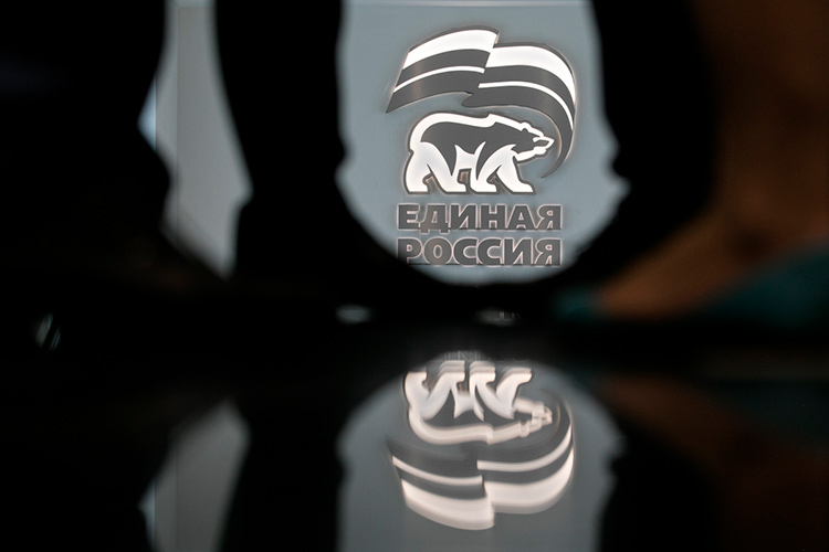 «Мы уже привыкли жить в парадигме, что «Единая Россия» может принять какое угодно решение»
