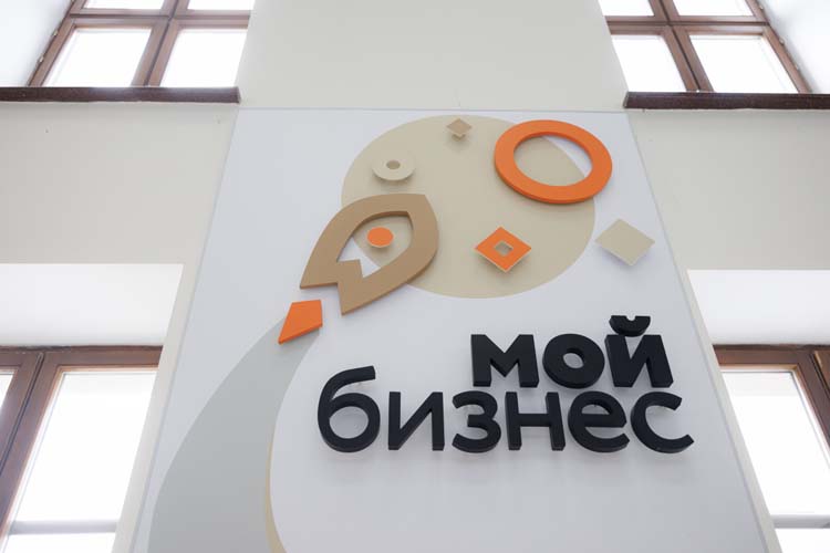 Сфера отрасли деятельности предпринимателя, как и обороты его бизнеса, не имеют значения. Главное — нацеленность на результат