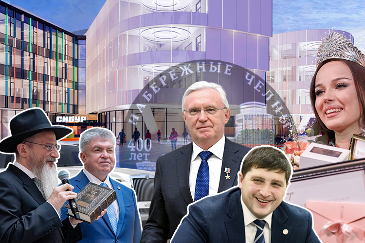 Герой Труда Когогин, 50-летие первого «КАМАЗа» и школа за 8 миллиардов: 25 хороших новостей Закамья
