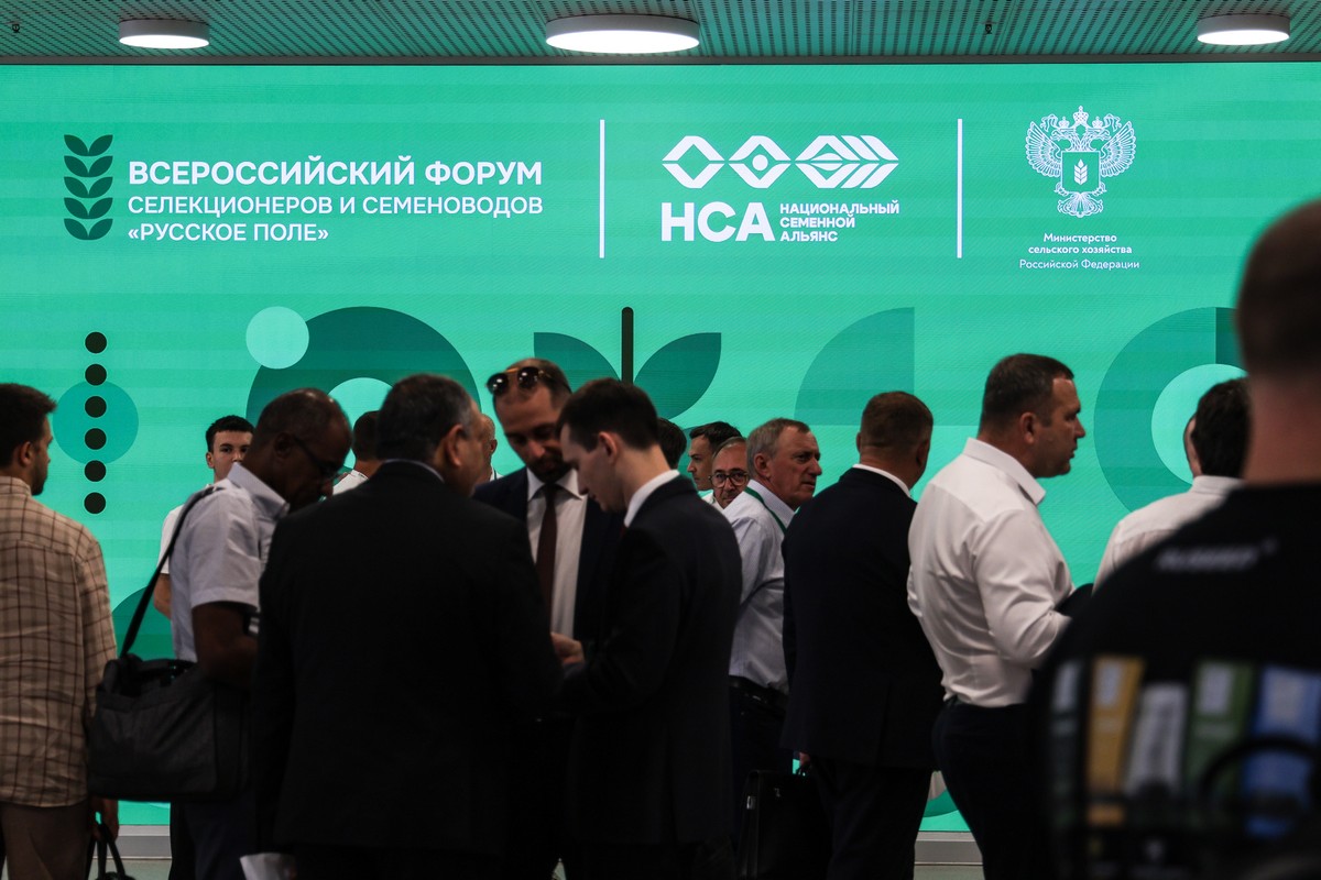 В Казани стартовал III всероссийский форум селекционеров и семеноводов «Русское поле»