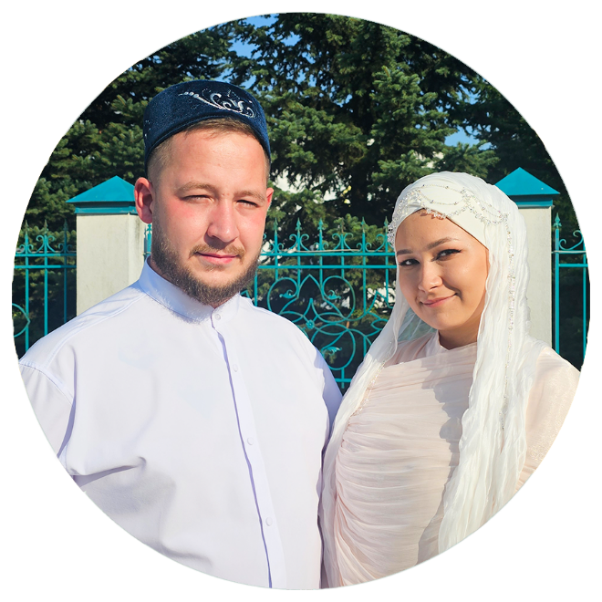 Чета Гилязовых &mdash; молодожены