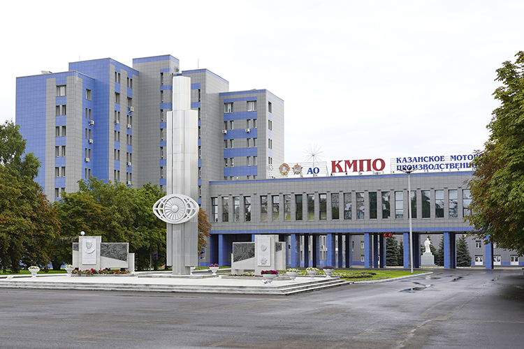 На АО «КМПО» с сегодняшнего дня новый руководитель
