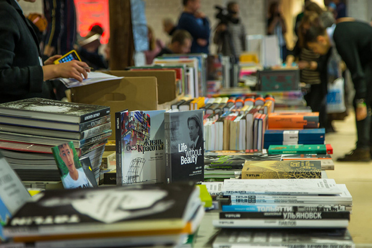 29 августа в парке «Елмай» откроется двухдневный семейный книжный фестиваль «Тау Фест»