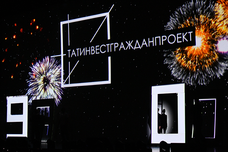 В конце июня за два дня ГУП «Татинвестгражданпроект» (ТИГП) обратилось в Арбитражный суд Татарстана сразу с 8 исками к ООО «Интеллигент Строй»
