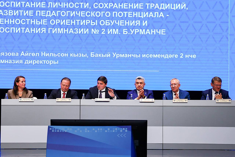 В Нижнекамске разобрали состояние образования