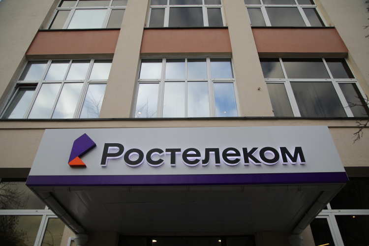 Реестр требований кредиторов НЦИ составляет 640,5 млн рублей. Крупнейший долг — перед ПАО «Ростелеком» на 331,2 млн рублей