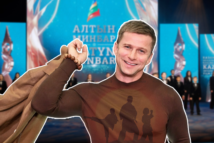 Фестивальные выходные – «Алтын минбар», «ДәртФест», «Йорт» и гастрофест: 18 способов развлечься в Казани