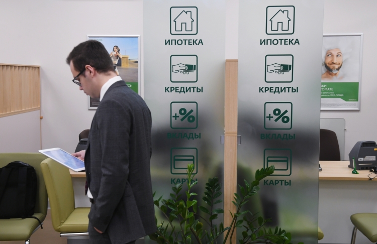 Высокая ставка ЦБ создает заградительные барьеры для рыночных ипотечных программ