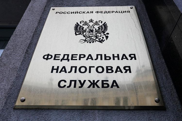 ФНС переходит к усилению контроля и более системной проверке информации, а также к сопоставлению данных из разных источников