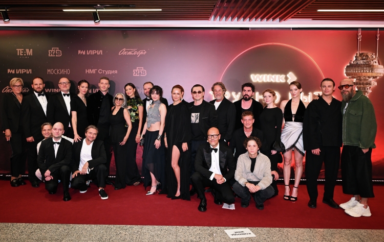 Съемками занималась компания Team Films под руководством Теймура Джафарова и «НМГ Студия» Федора Бондарчука. Режиссером выступил Дмитрий Тюрин («Триггер», «Эпидемия»), а сценарий писал один из самых известных киноавторов современности Андрей Золотарев
