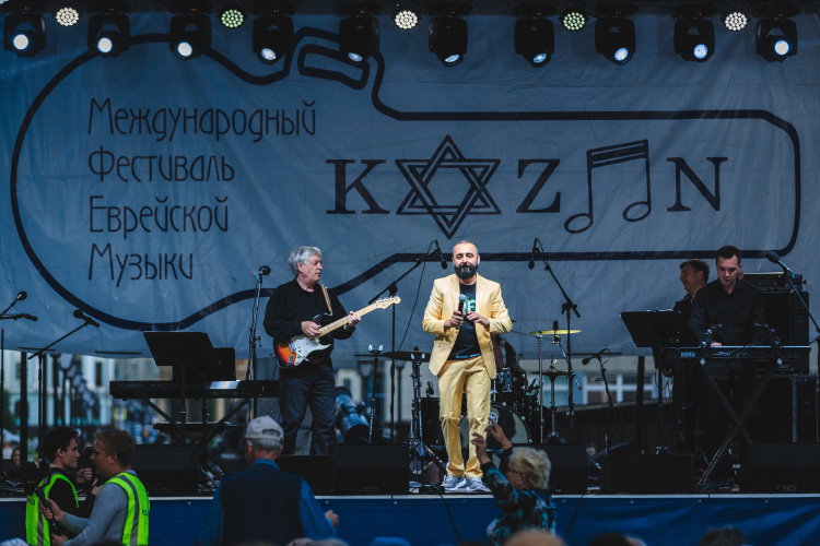 Группа «Нэфеш»