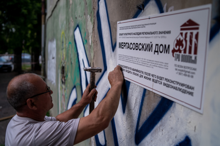 «Нет достаточных данных об отборе образцов грунта из-под подошвы фундамента, вскрытии перекрытий, стен, перегородок квартир, балок и плит перекрытий»