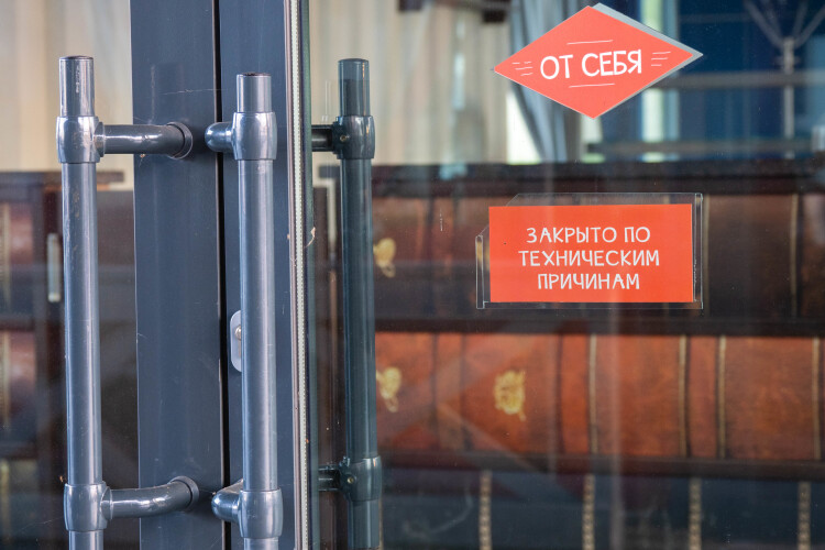 «Я считаю, что промежуток с октября по март будет еще одной хорошей волной закрытий. Ну а впереди октябрь, ноябрь — два тяжелых месяца. Всем будет нелегко»