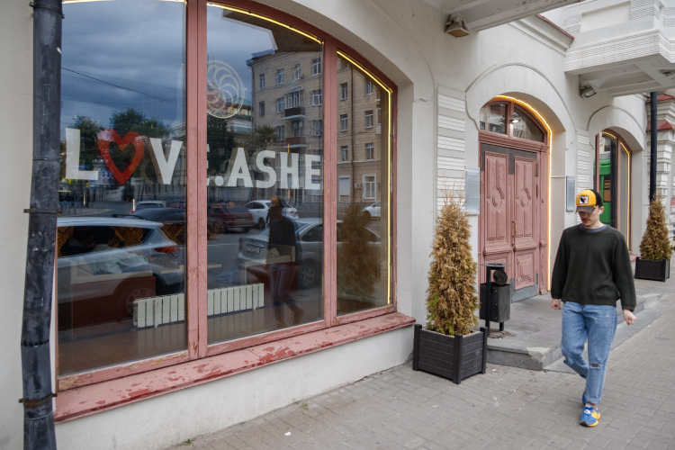 Ресторатор Нурислам Шарифулин закрывает проекты под брендом Love.Ashe, которые специализировались на кавказской и грузинской кухне в вольной интерпретации