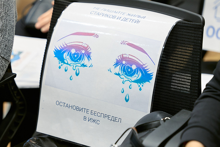 «Пока эскроу в ИЖС — добровольная опция. Но при участии государственных программ они должны быть обязательными»