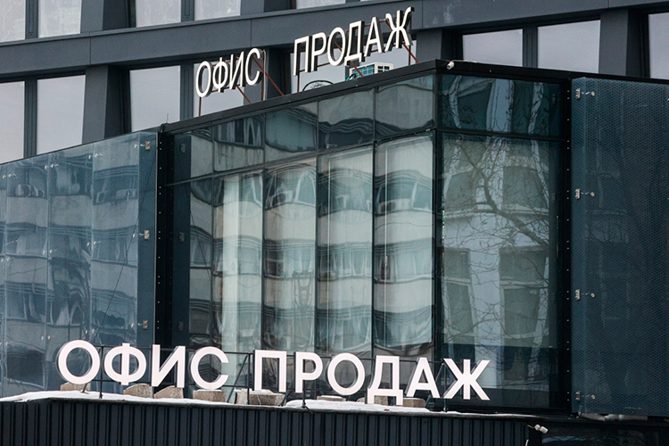 «Застройщик по-прежнему должен был объяснить человеку, зачем отдавать деньги сегодня за квартиру, которой тот сможет пользоваться через два-три года»