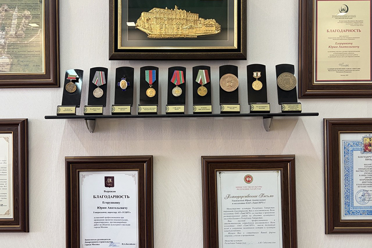В офисе компании