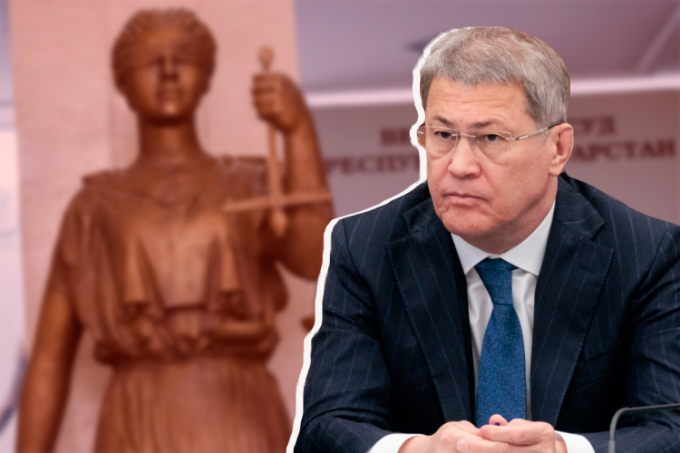 «Мелкий, корыстный, жалкий человечек надевает сутану!»: Хабиров пошел войной на Верховный суд Башкортостана