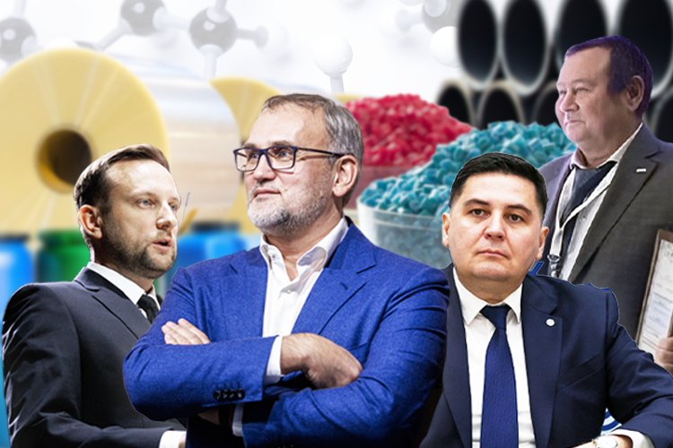 «Нас сейчас замещает Китай!»: кому принадлежит «полимерный» Татарстан?