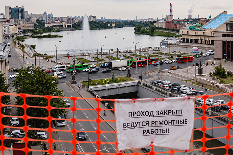 «Там же невозможно ездить!»: два моста через Булак в Казани пустят под ковш