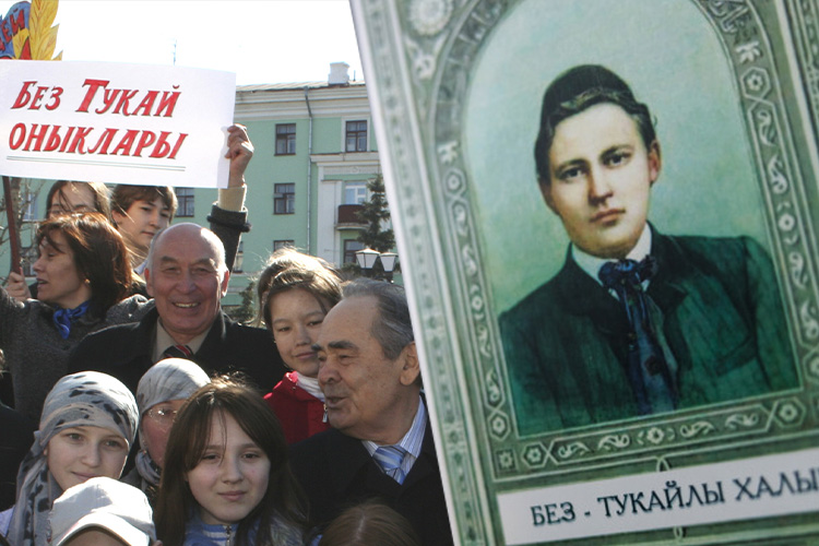 Статьи в «Правде», календарь ЮНЕСКО и конец карьеры Раиса Беляева: как отмечали 100-летие Габдуллы Тукая