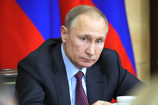 Владимир Путин в Красногорске провел совещание, главной темой которого стала роль местного самоуправления в реализации нацпроектов