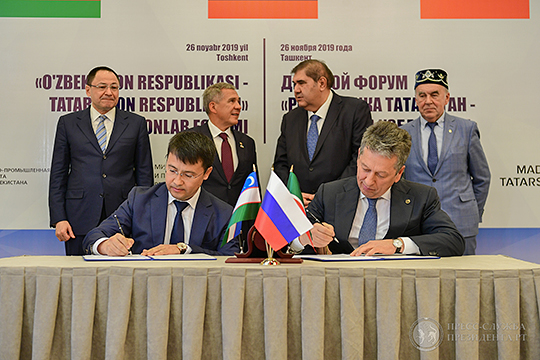 На деловом форуме «Татарстан — Узбекистан» было подписано соглашение между «Татнефтью» и заводом резинотехнических изделий. Сегодня «Татнефть» официально объявила о покупке доли в узбекском шинном бизнесе
